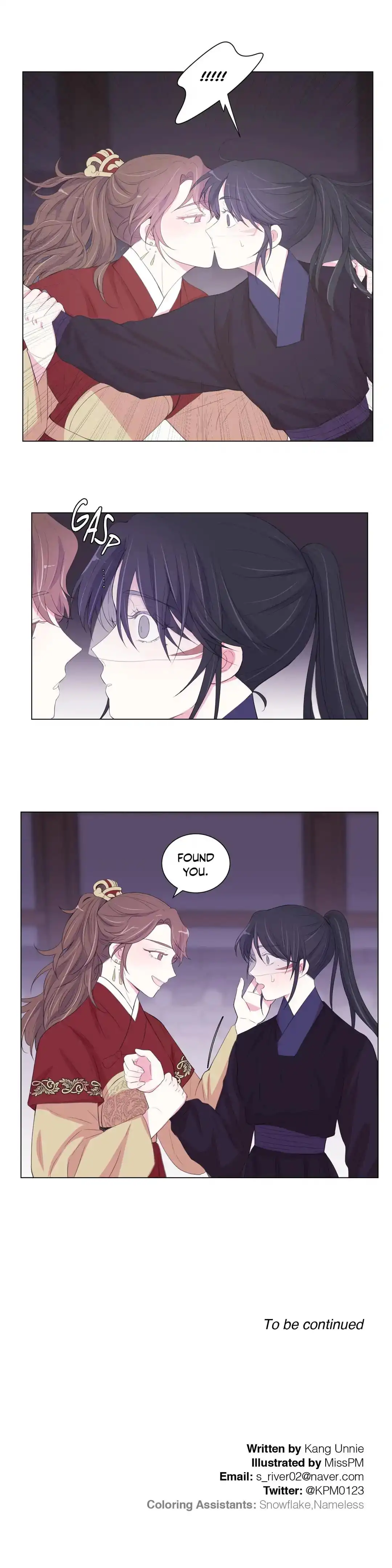 Moonlight Garden - Chapter 73 [photo 18] - MangaPorn