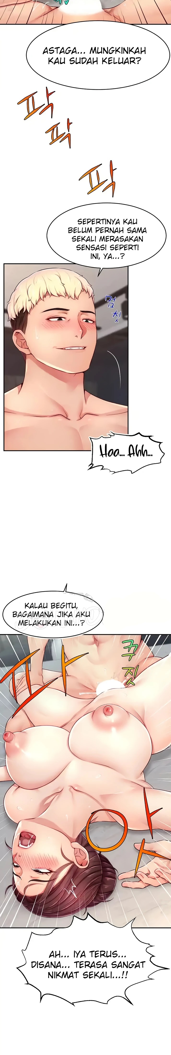 Making Friends With Streamers by Hacking! Raw - Chapter 9 [photo 2] - MangaPorn