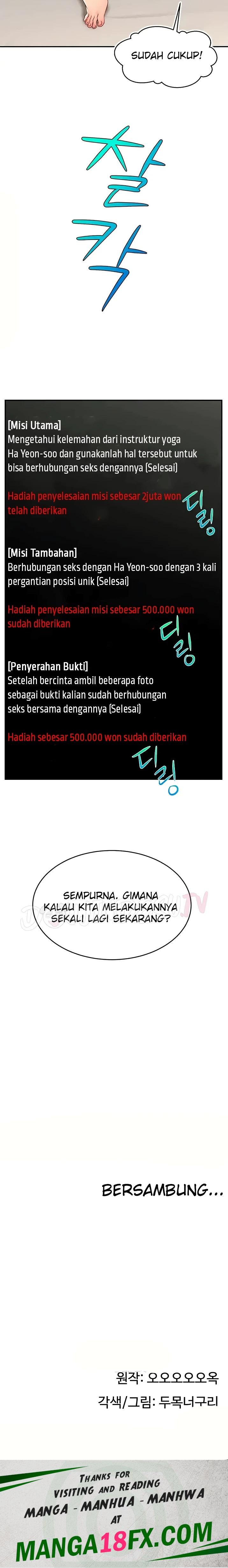 Making Friends With Streamers by Hacking! Raw - Chapter 9 [photo 26] - MangaPorn