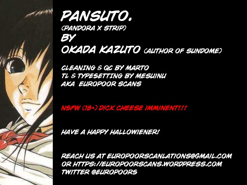 Pansuto - Chapter 1 [photo 1] - MangaPorn