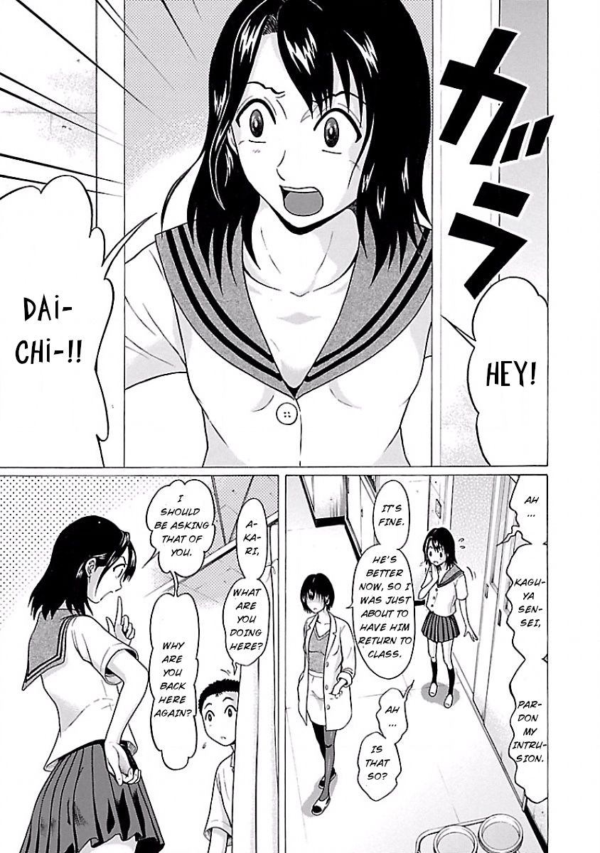 Pansuto - Chapter 1 [photo 16] - MangaPorn