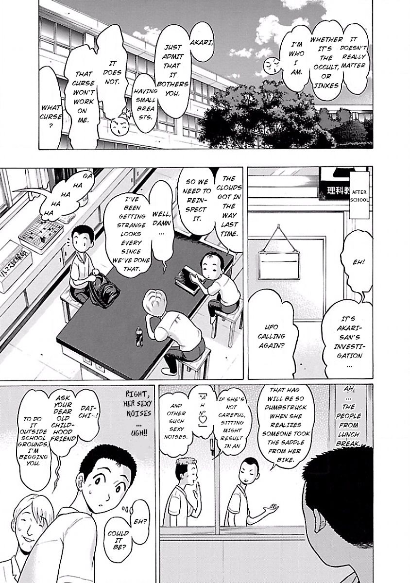 Pansuto - Chapter 1 [photo 20] - MangaPorn