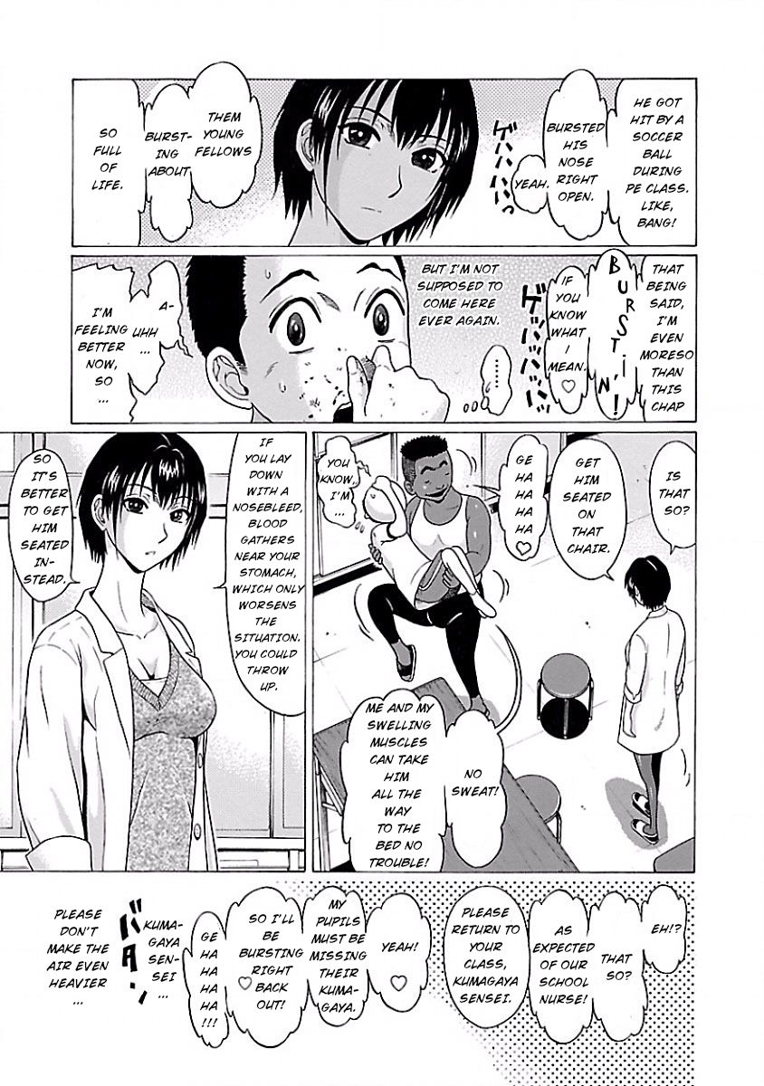 Pansuto - Chapter 1 [photo 26] - MangaPorn