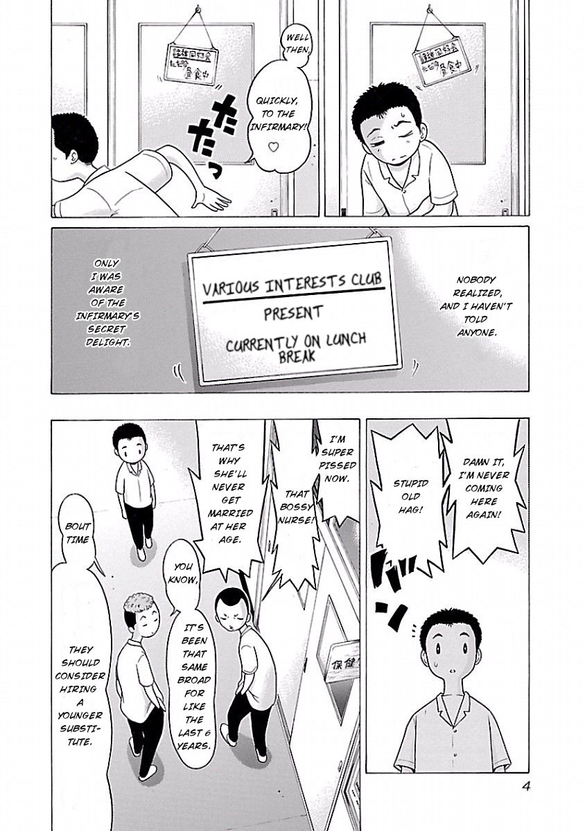 Pansuto - Chapter 1 [photo 3] - MangaPorn