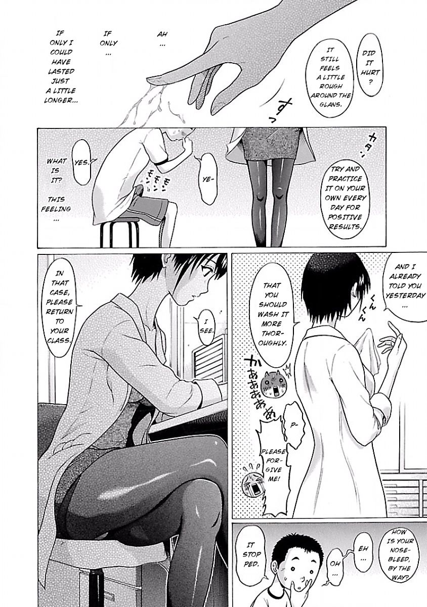 Pansuto - Chapter 1 [photo 31] - MangaPorn