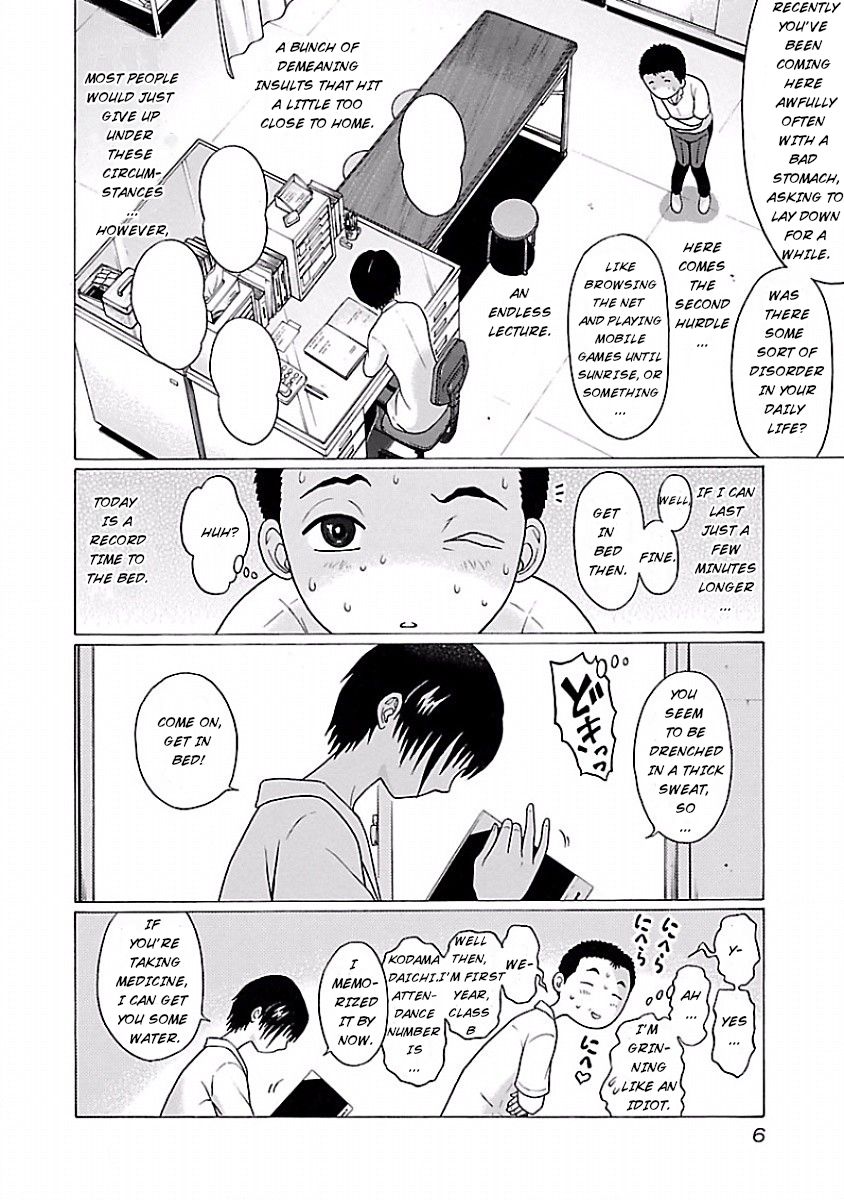 Pansuto - Chapter 1 [photo 5] - MangaPorn