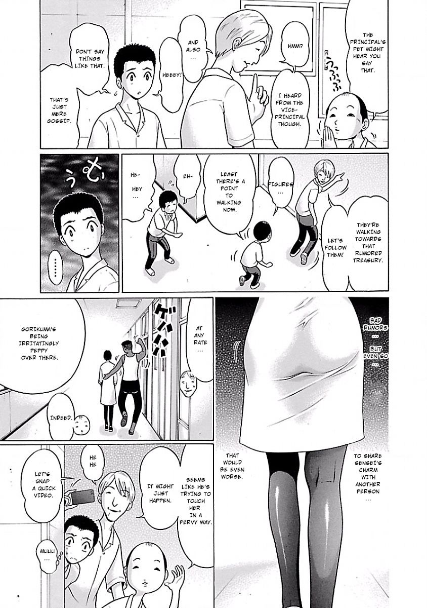 Pansuto - Chapter 2 [photo 13] - MangaPorn