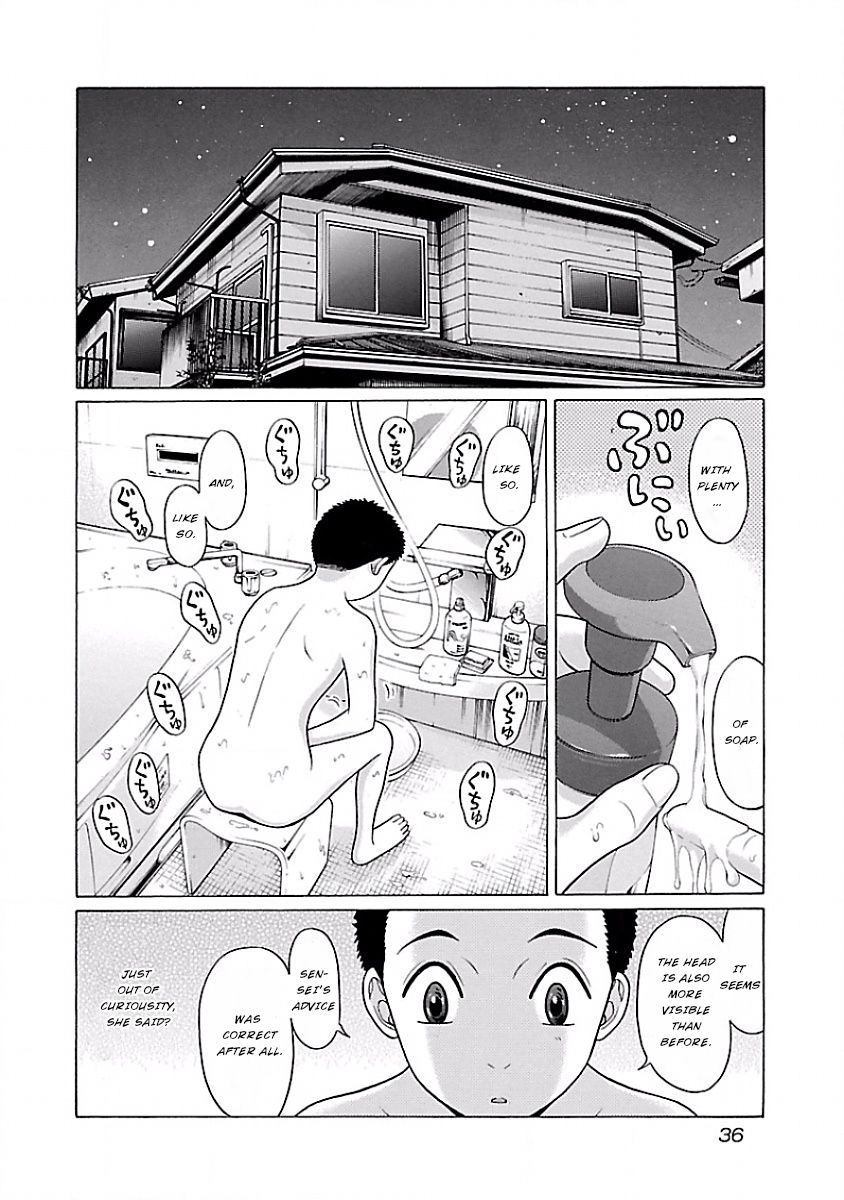 Pansuto - Chapter 2 [photo 2] - MangaPorn