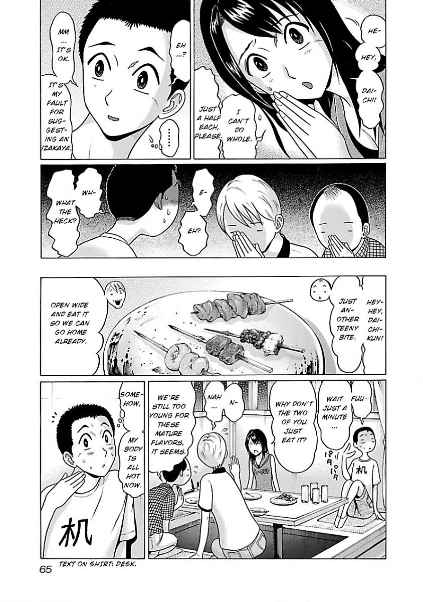 Pansuto - Chapter 3 [photo 11] - MangaPorn