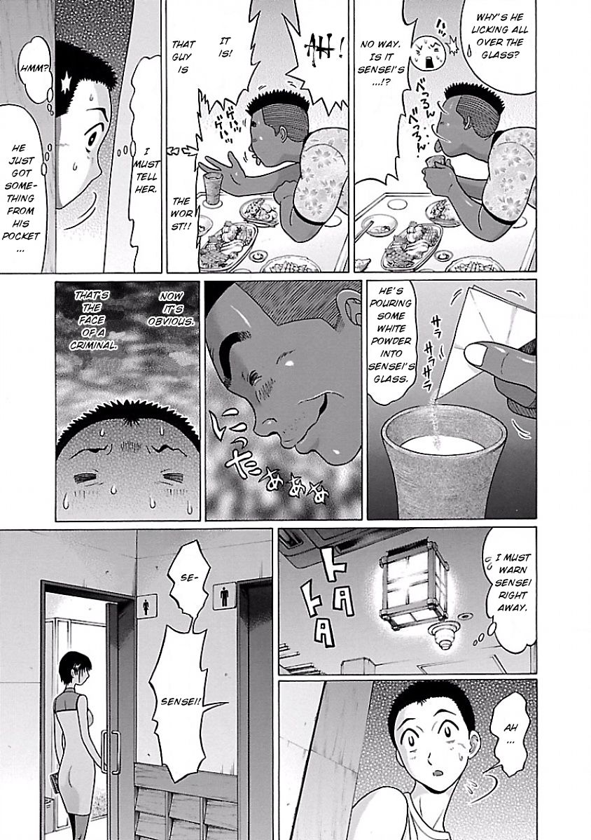 Pansuto - Chapter 3 [photo 13] - MangaPorn