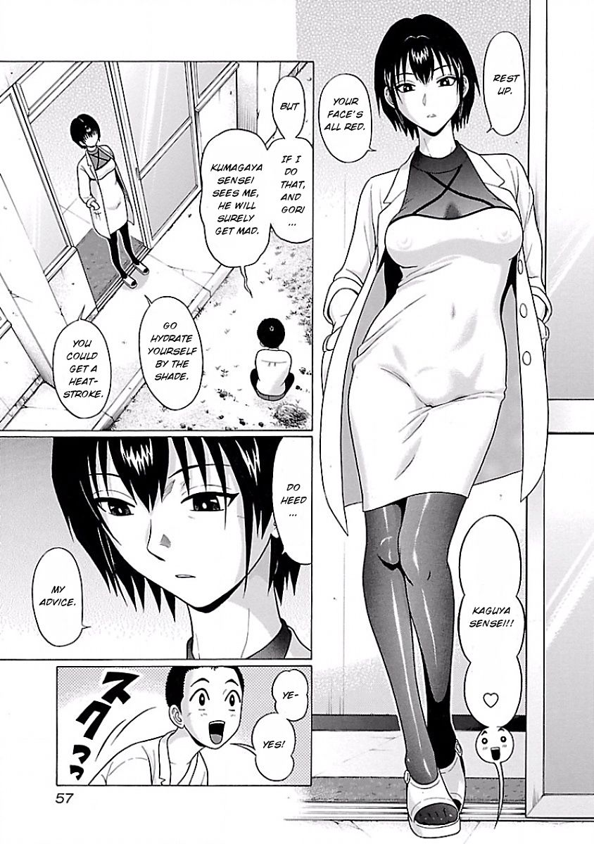 Pansuto - Chapter 3 [photo 3] - MangaPorn