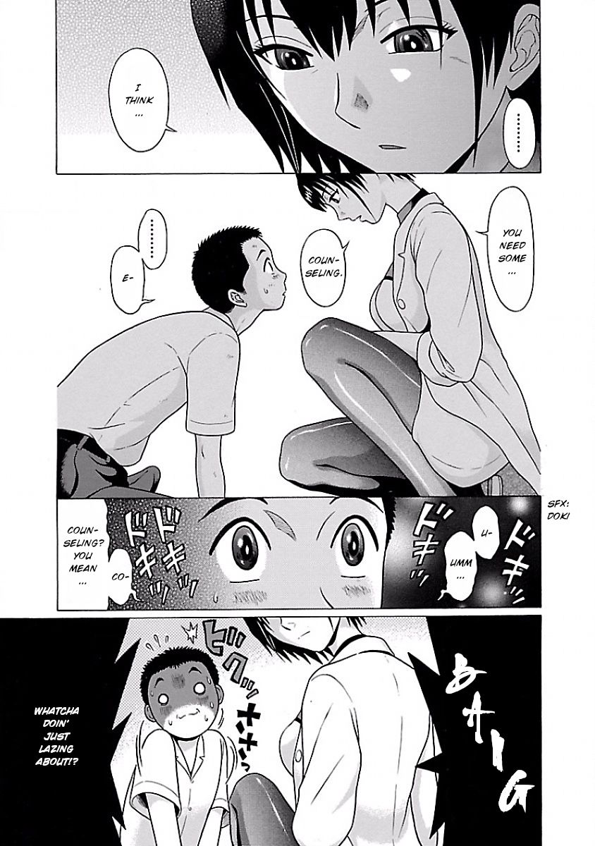 Pansuto - Chapter 3 [photo 5] - MangaPorn