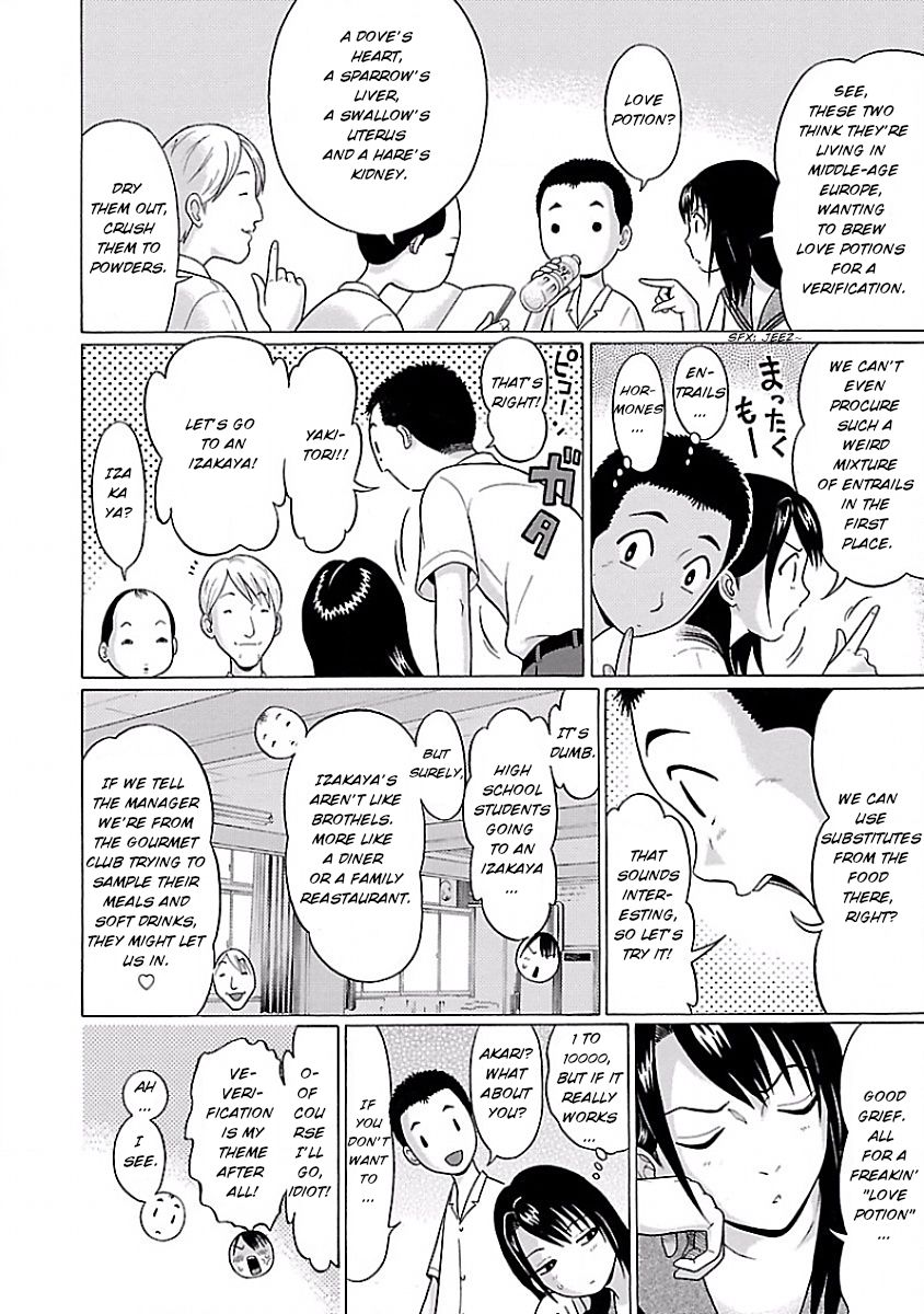 Pansuto - Chapter 3 [photo 8] - MangaPorn