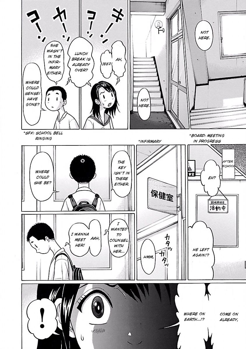 Pansuto - Chapter 4 [photo 14] - MangaPorn