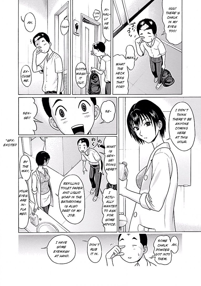 Pansuto - Chapter 4 [photo 18] - MangaPorn