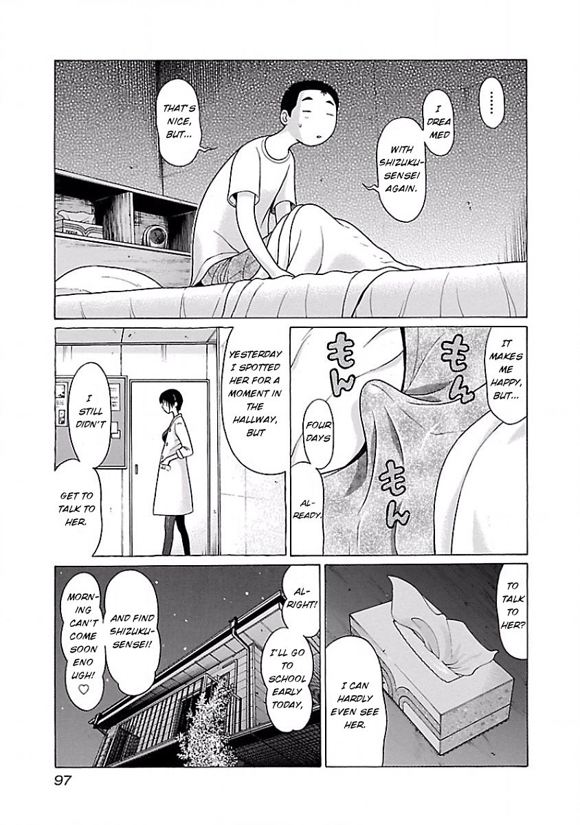 Pansuto - Chapter 5 [photo 3] - MangaPorn
