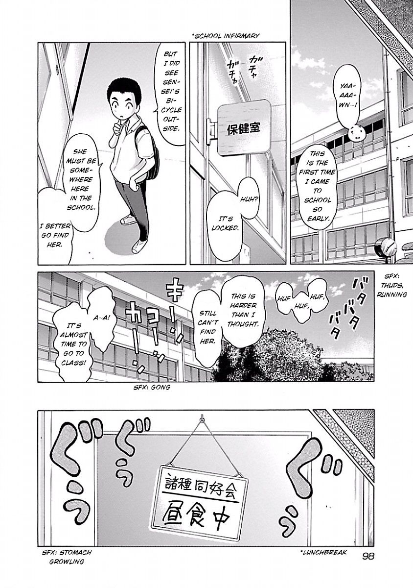 Pansuto - Chapter 5 [photo 4] - MangaPorn