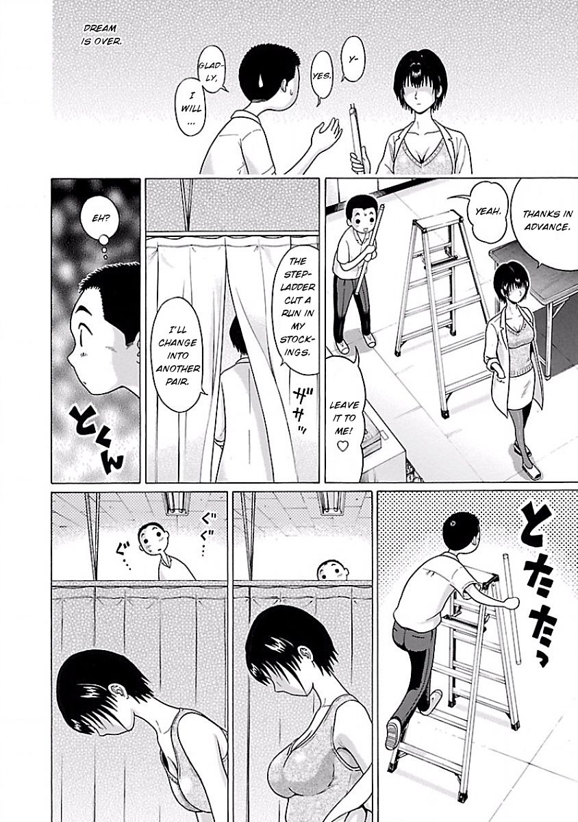 Pansuto - Chapter 6 [photo 15] - MangaPorn