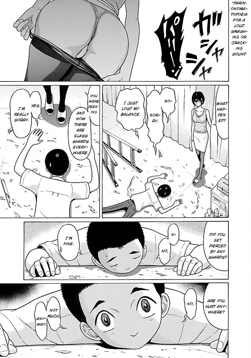 Pansuto - Chapter 6 [photo 16] - MangaPorn