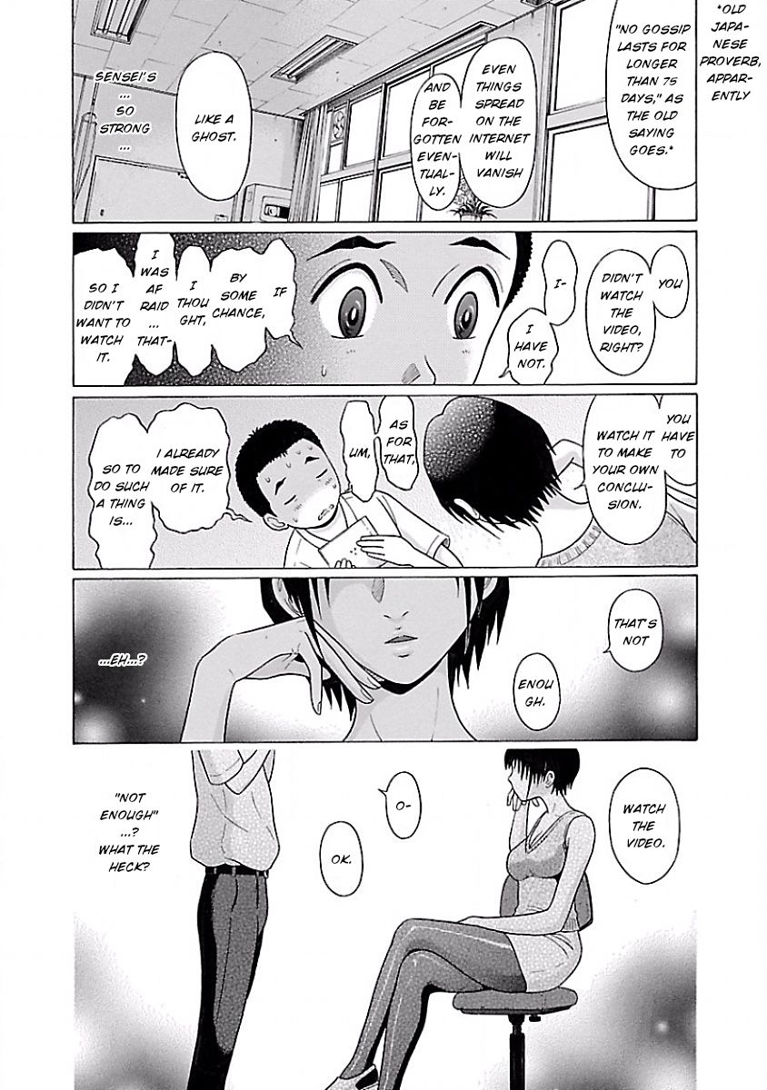 Pansuto - Chapter 6 [photo 20] - MangaPorn