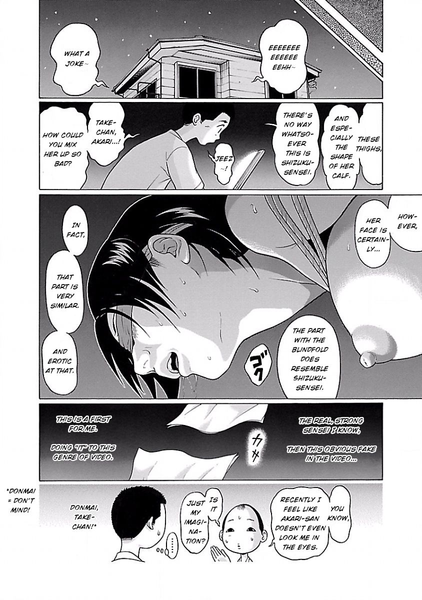 Pansuto - Chapter 6 [photo 21] - MangaPorn