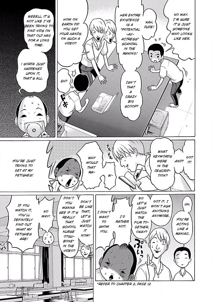 Pansuto - Chapter 6 [photo 4] - MangaPorn