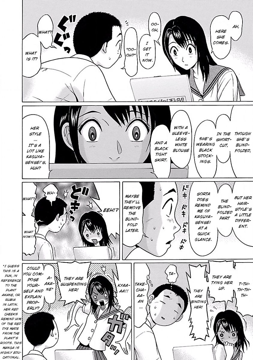 Pansuto - Chapter 6 [photo 9] - MangaPorn