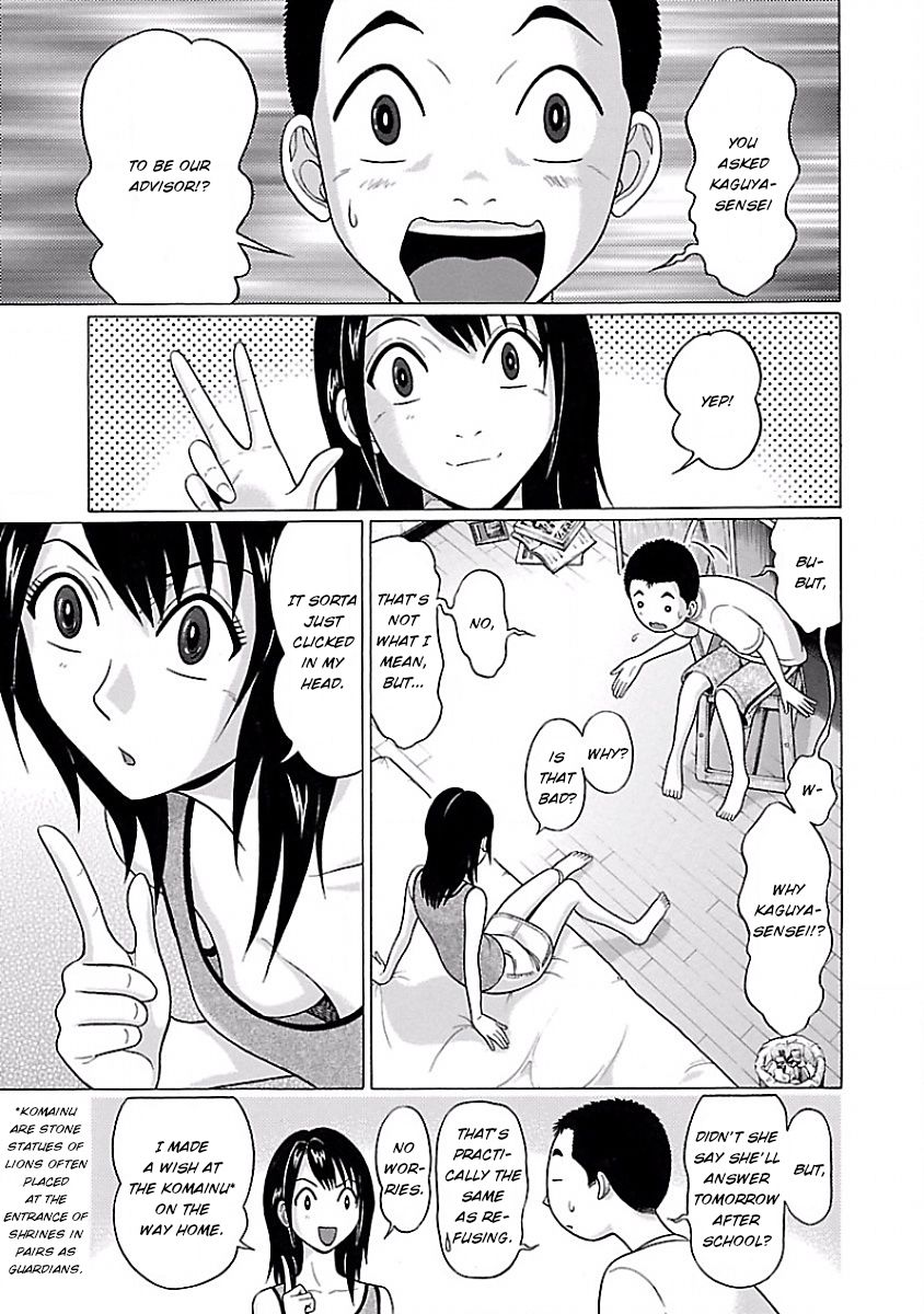 Pansuto - Chapter 7 [photo 11] - MangaPorn