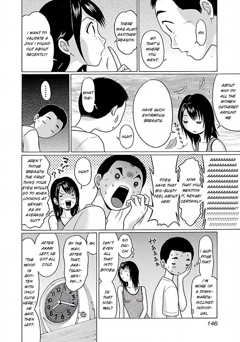 Pansuto - Chapter 7 [photo 12] - MangaPorn