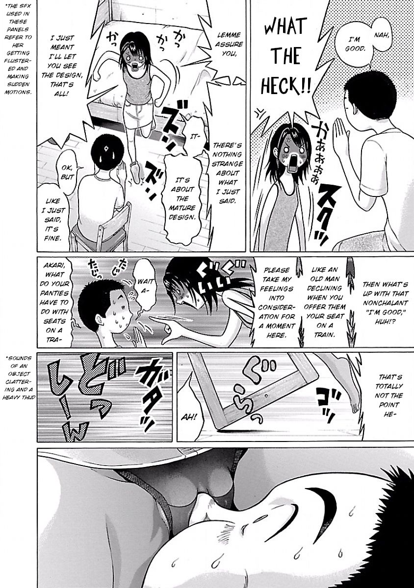 Pansuto - Chapter 7 [photo 14] - MangaPorn