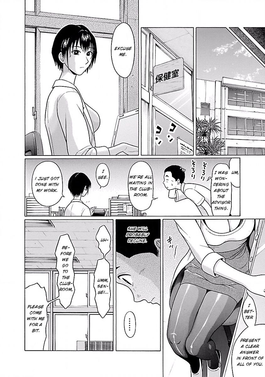 Pansuto - Chapter 7 [photo 16] - MangaPorn