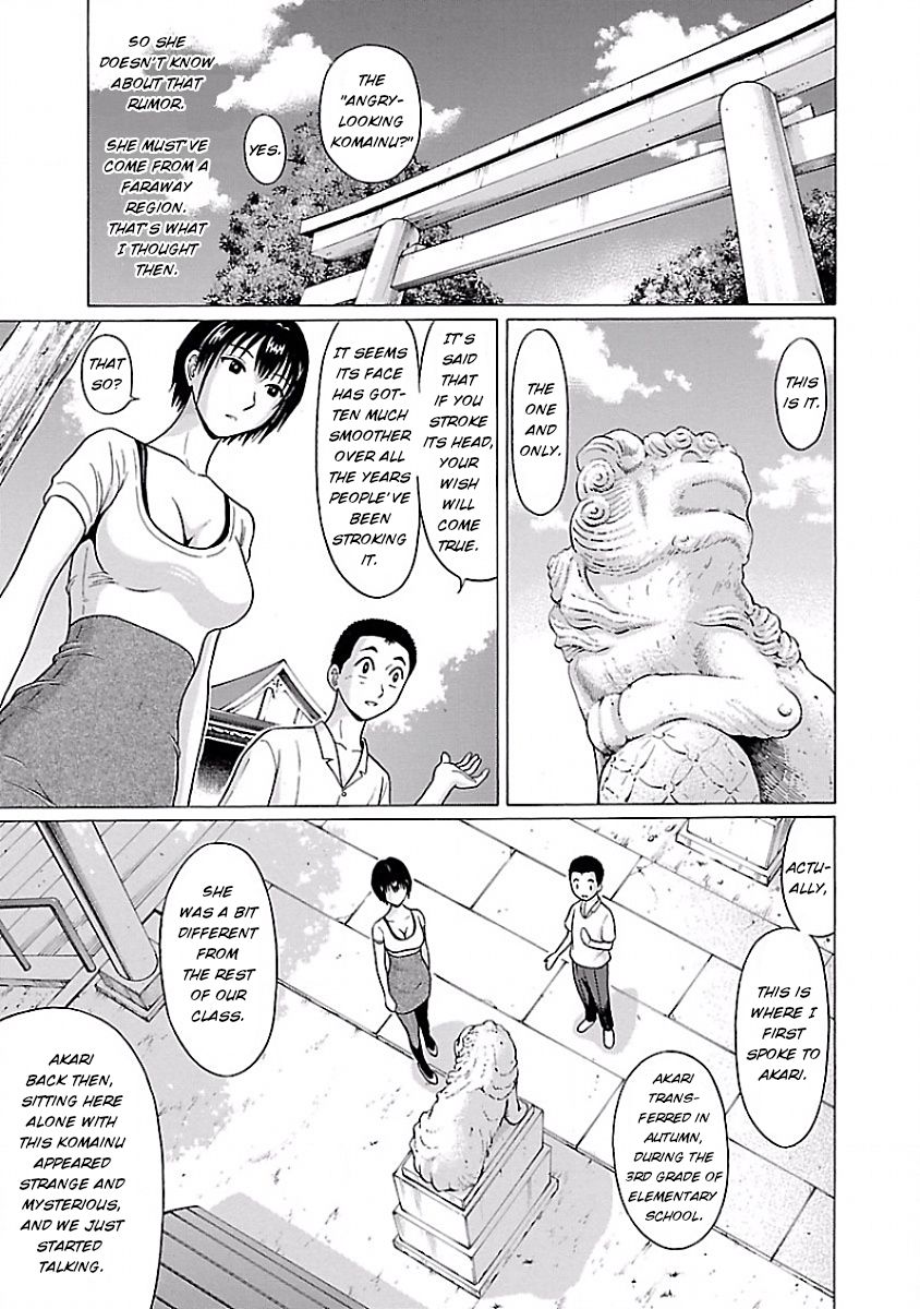 Pansuto - Chapter 7 [photo 17] - MangaPorn