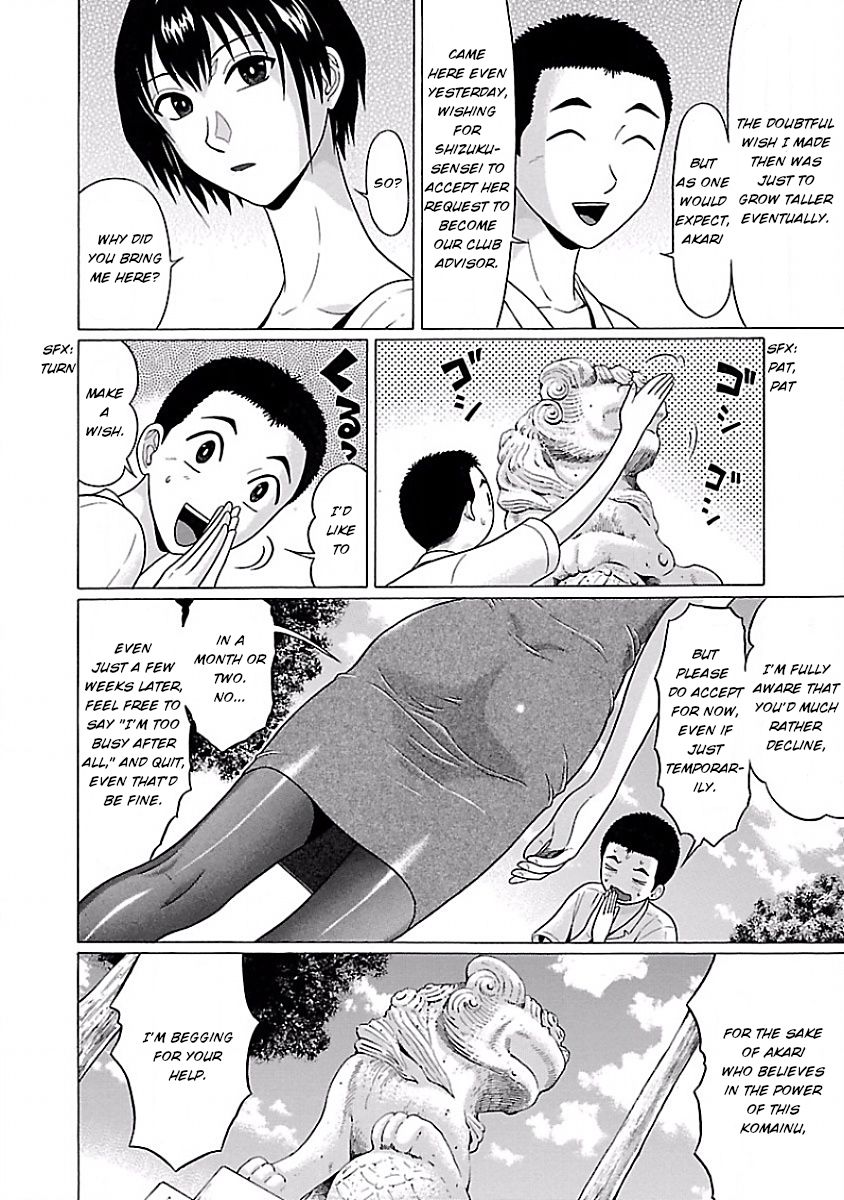 Pansuto - Chapter 7 [photo 18] - MangaPorn
