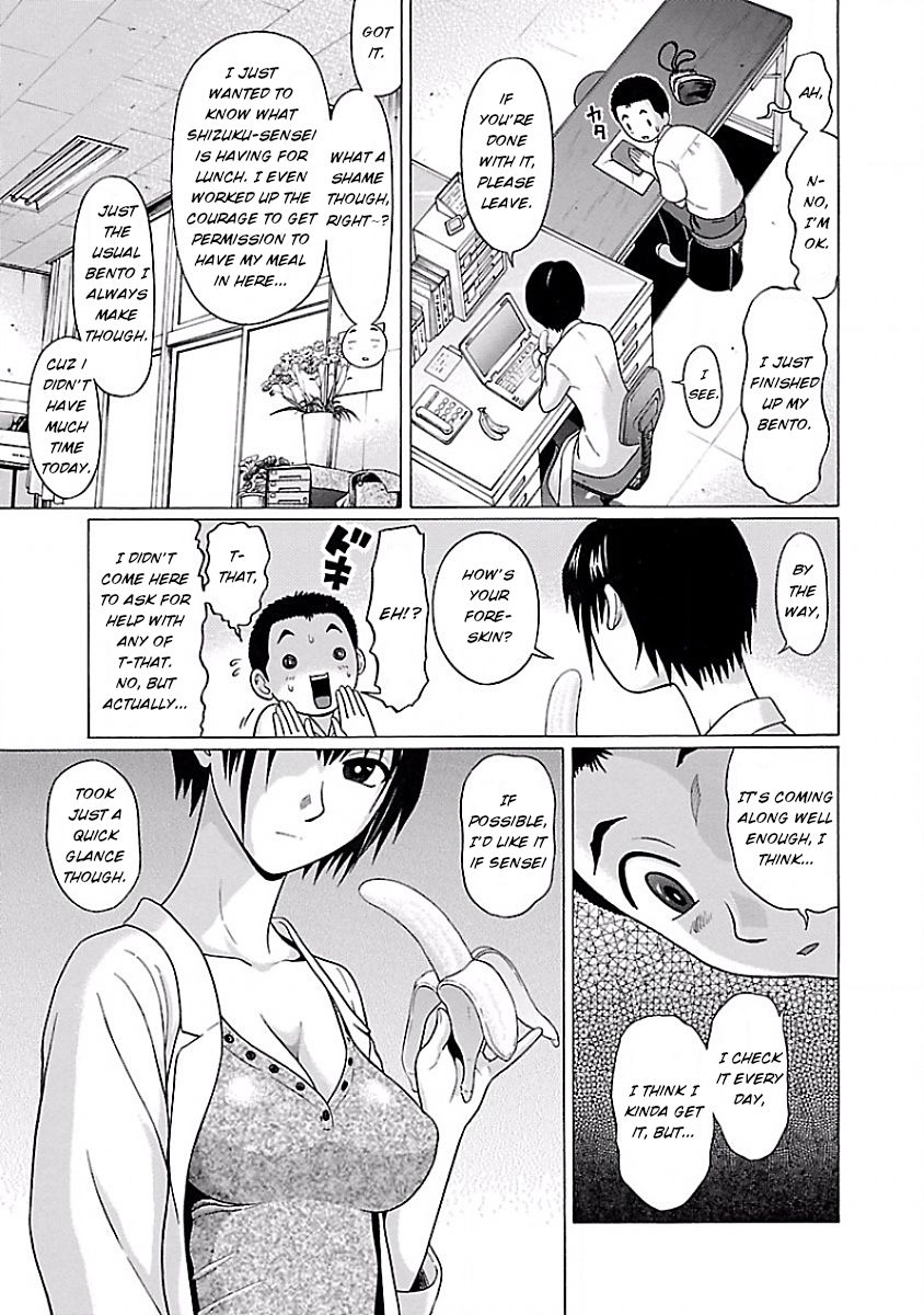 Pansuto - Chapter 7 [photo 5] - MangaPorn