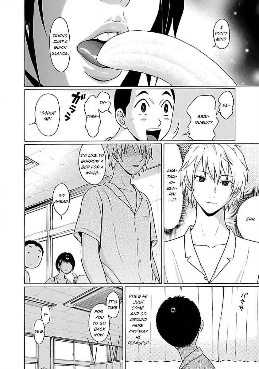 Pansuto - Chapter 7 [photo 6] - MangaPorn