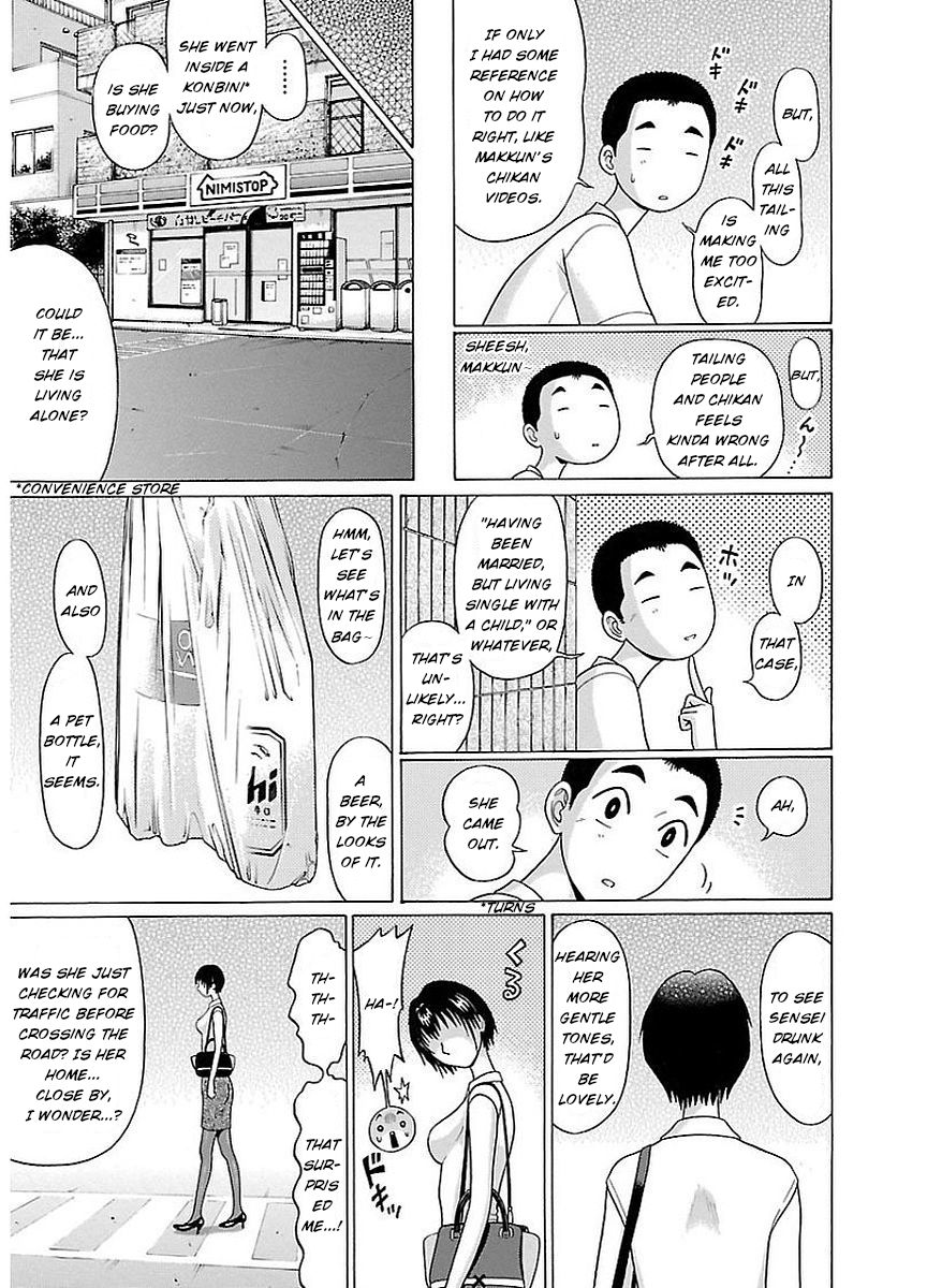 Pansuto - Chapter 8 [photo 11] - MangaPorn