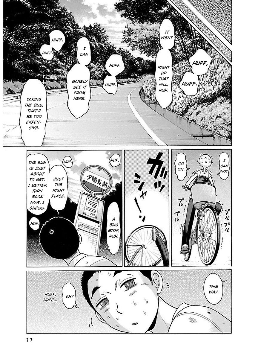 Pansuto - Chapter 8 [photo 13] - MangaPorn