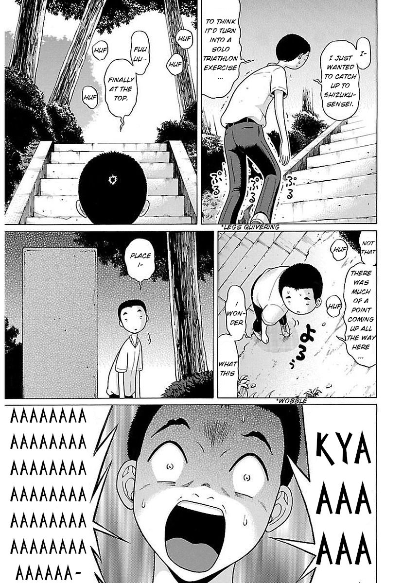 Pansuto - Chapter 8 [photo 15] - MangaPorn