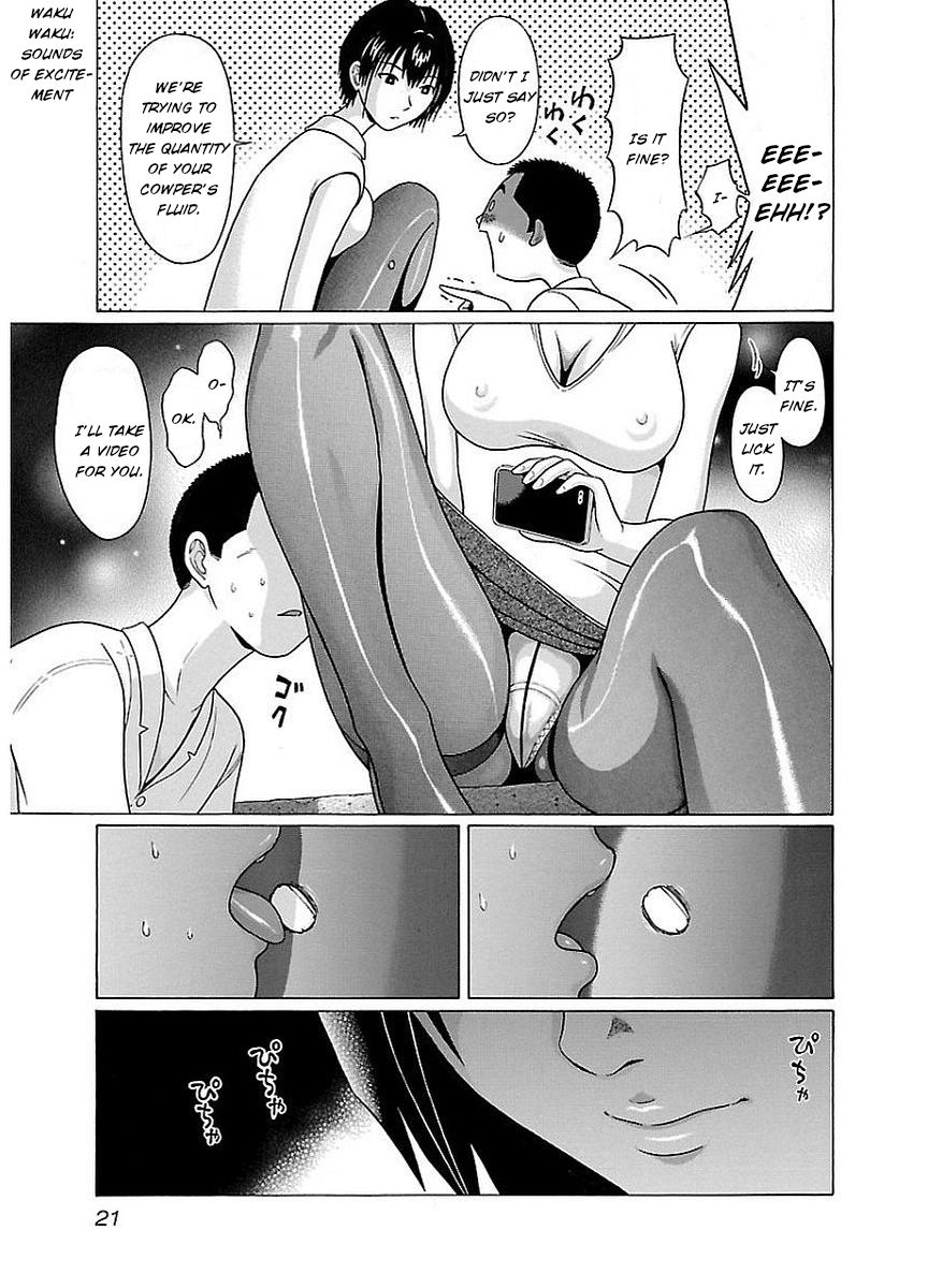 Pansuto - Chapter 8 [photo 23] - MangaPorn