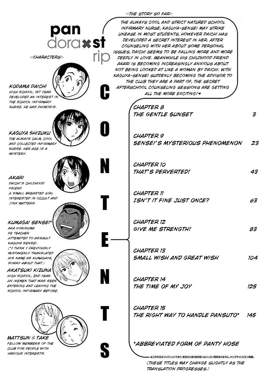 Pansuto - Chapter 8 [photo 4] - MangaPorn