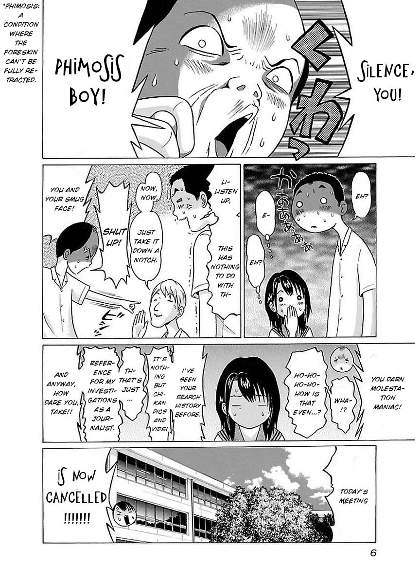 Pansuto - Chapter 8 [photo 8] - MangaPorn