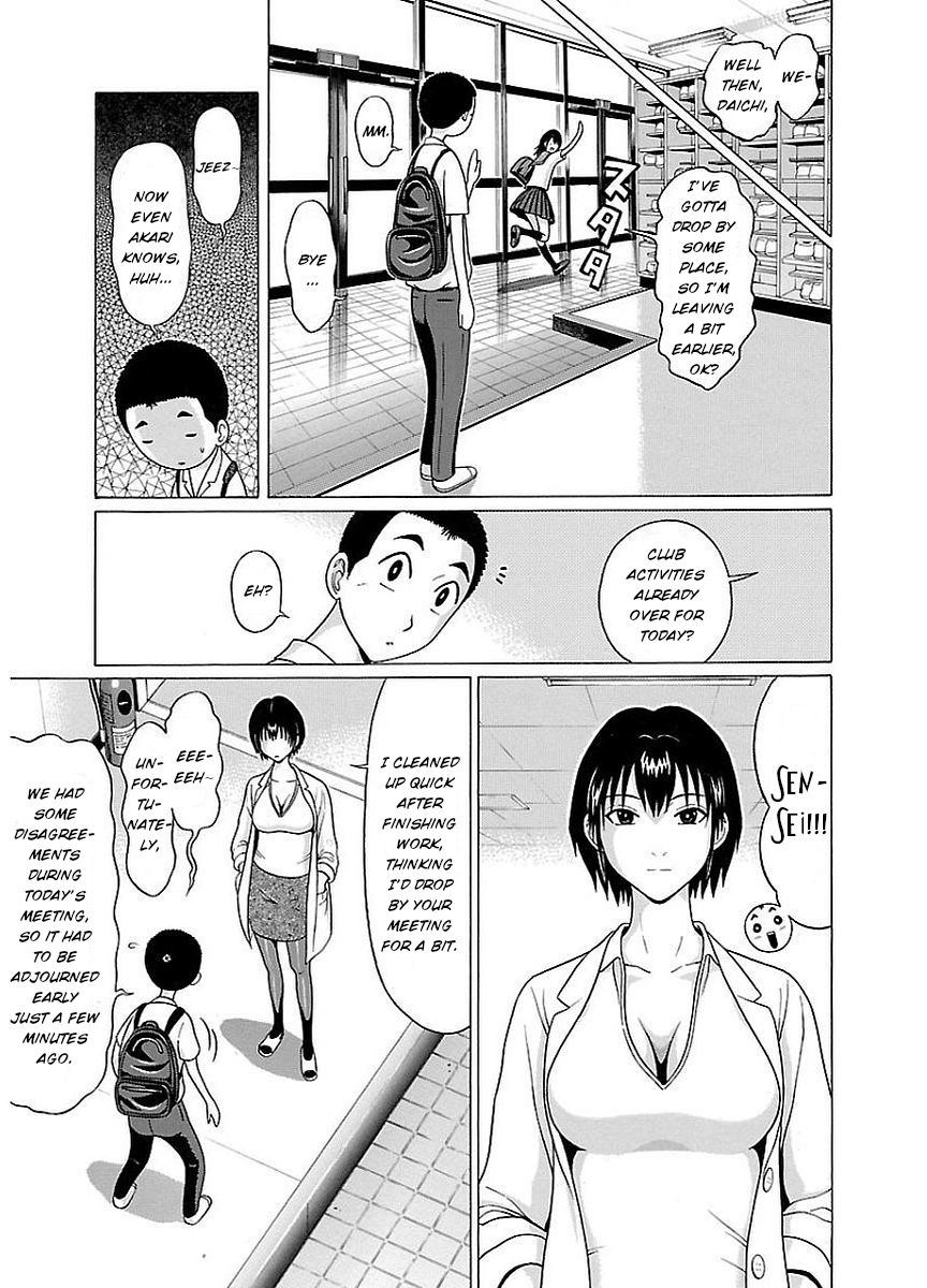 Pansuto - Chapter 8 [photo 9] - MangaPorn