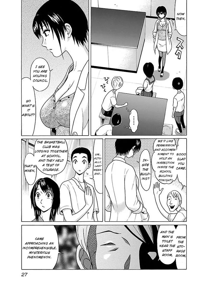 Pansuto - Chapter 9 [photo 5] - MangaPorn