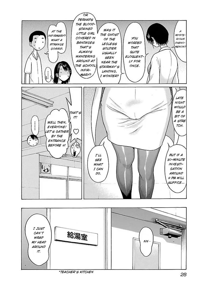 Pansuto - Chapter 9 [photo 6] - MangaPorn