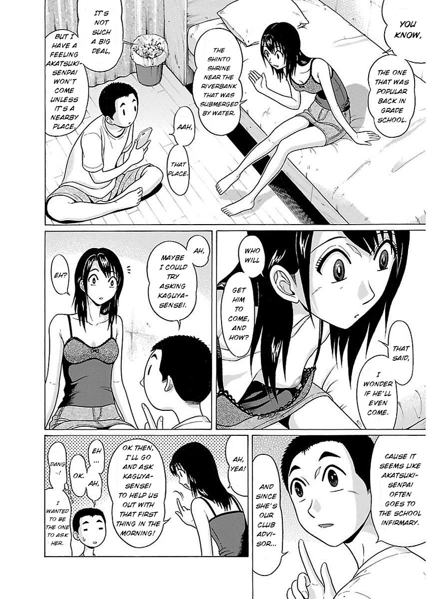 Pansuto - Chapter 11 [photo 10] - MangaPorn