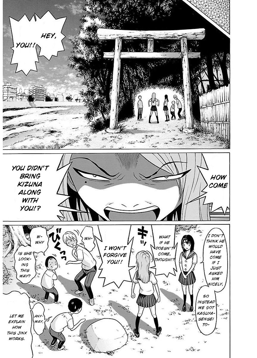 Pansuto - Chapter 11 [photo 13] - MangaPorn