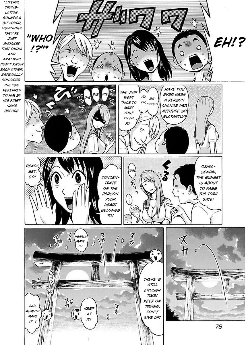 Pansuto - Chapter 11 [photo 16] - MangaPorn