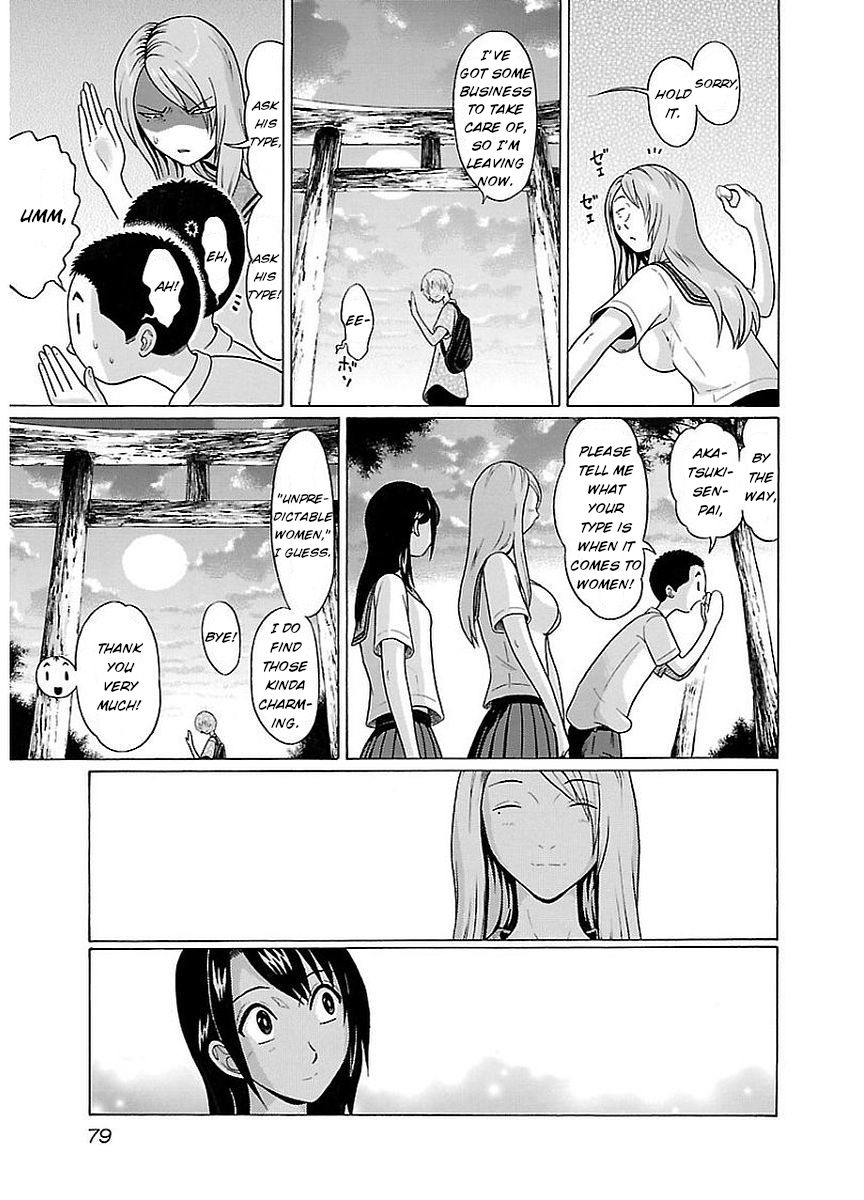 Pansuto - Chapter 11 [photo 17] - MangaPorn