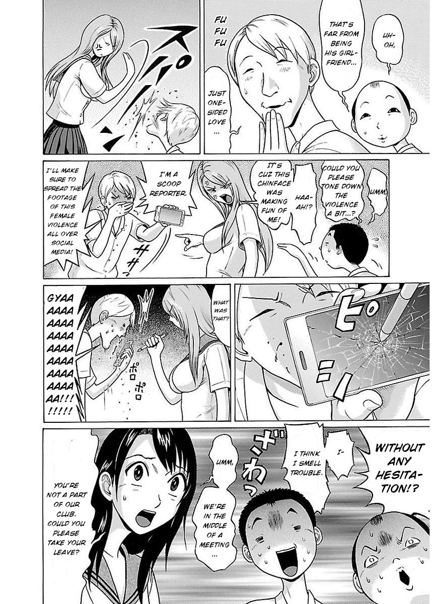 Pansuto - Chapter 11 [photo 8] - MangaPorn