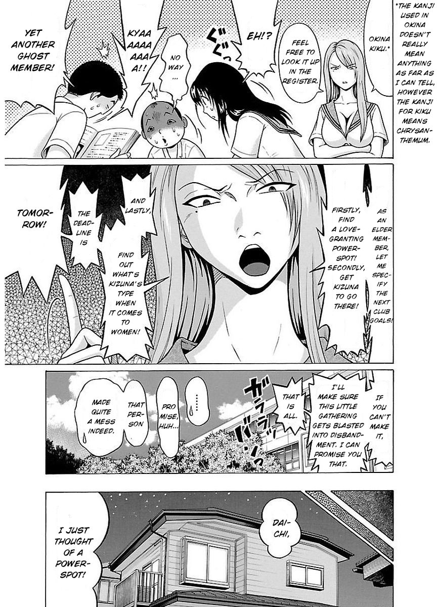 Pansuto - Chapter 11 [photo 9] - MangaPorn